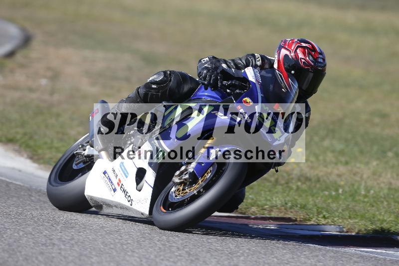 /45 15.09.2026  Trackday Domi Aegerter Trackday ADR/Gruppe rot/94